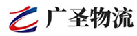 深圳到西丰县物流公司